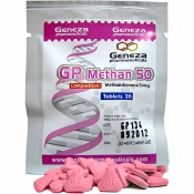 GP METHAN 50